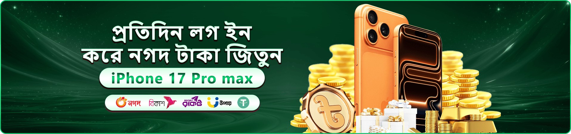 9777 vet ক্যাসিনো লোগো